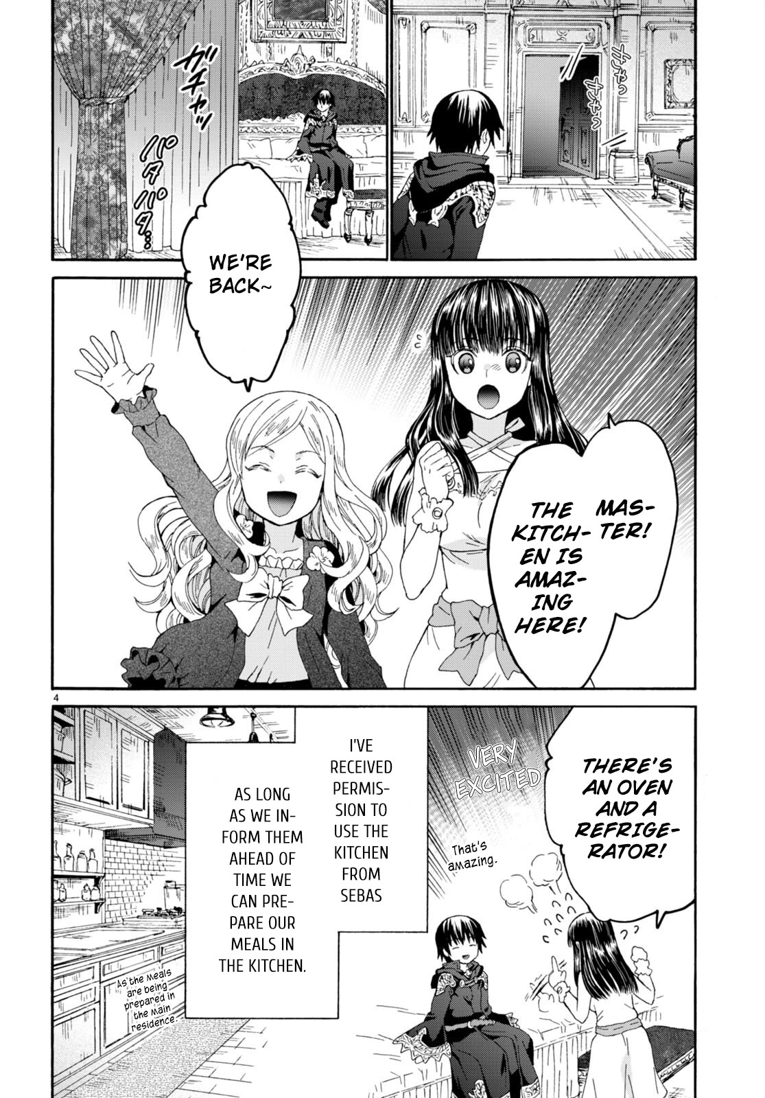 Death March kara Hajimaru Isekai Kyousoukyoku Chapter 97 - Page 4