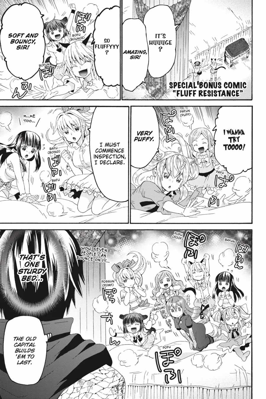 Death March kara Hajimaru Isekai Kyousoukyoku Chapter 98.5 - Page 1