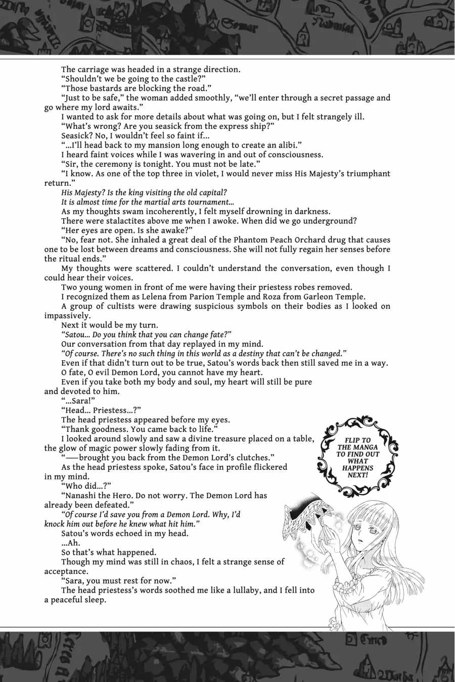 Death March kara Hajimaru Isekai Kyousoukyoku Chapter 98.5 - Page 5
