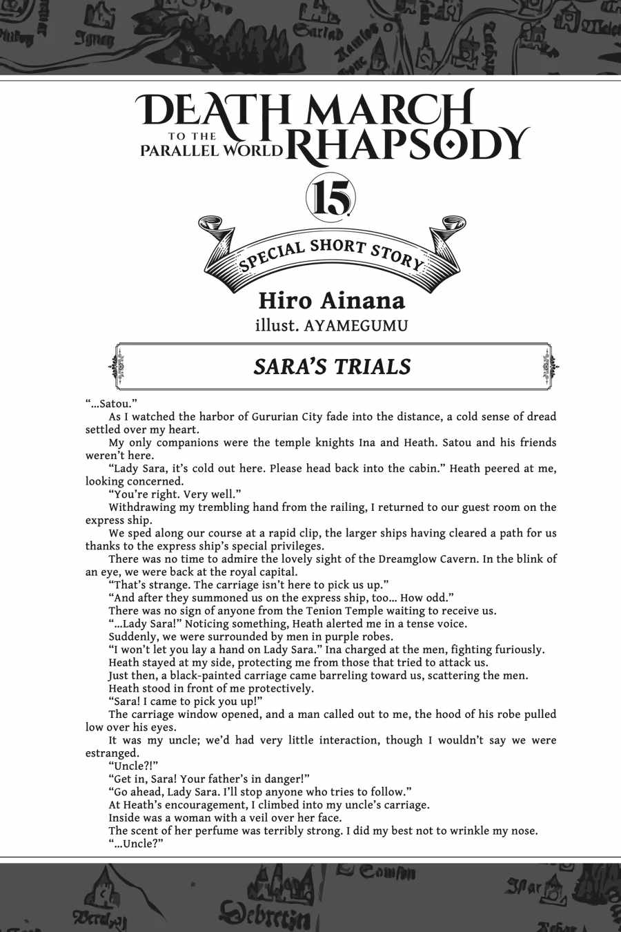 Death March kara Hajimaru Isekai Kyousoukyoku Chapter 98.6 - Page 1