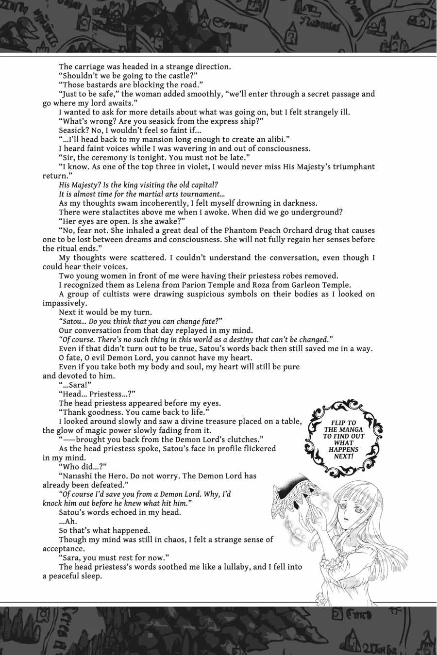 Death March kara Hajimaru Isekai Kyousoukyoku Chapter 98.6 - Page 2