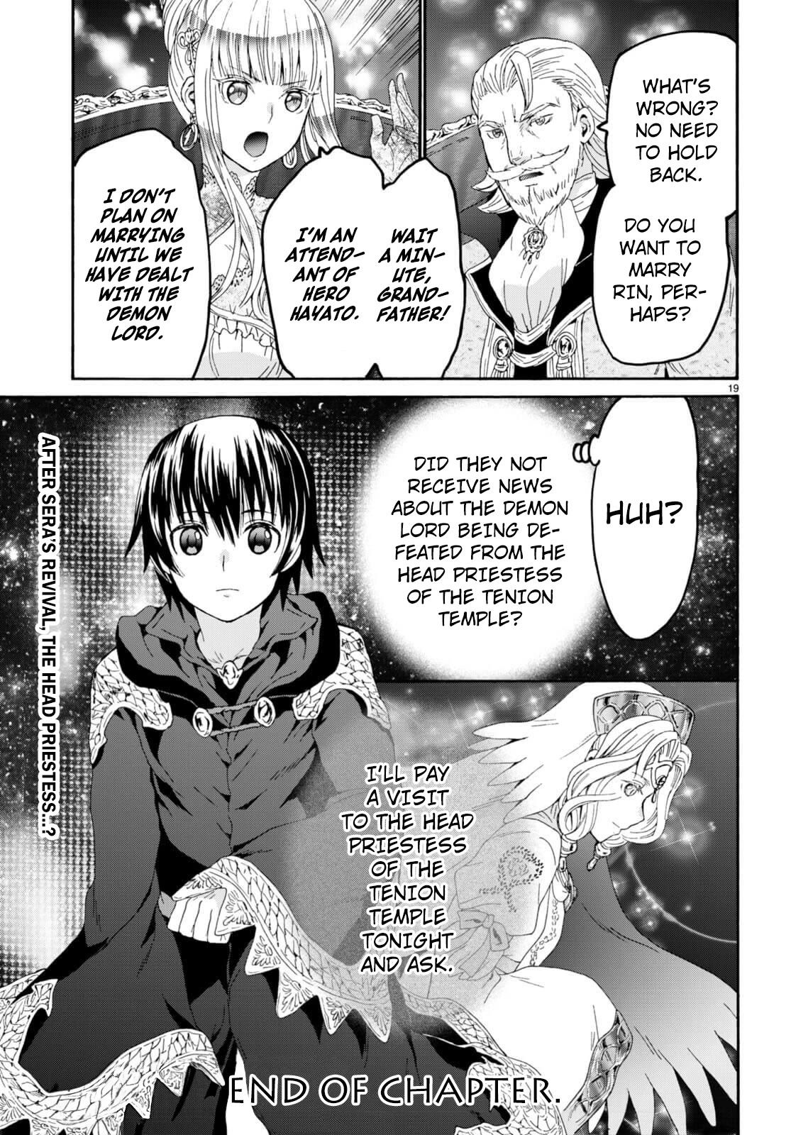 Death March kara Hajimaru Isekai Kyousoukyoku Chapter 98 - Page 18