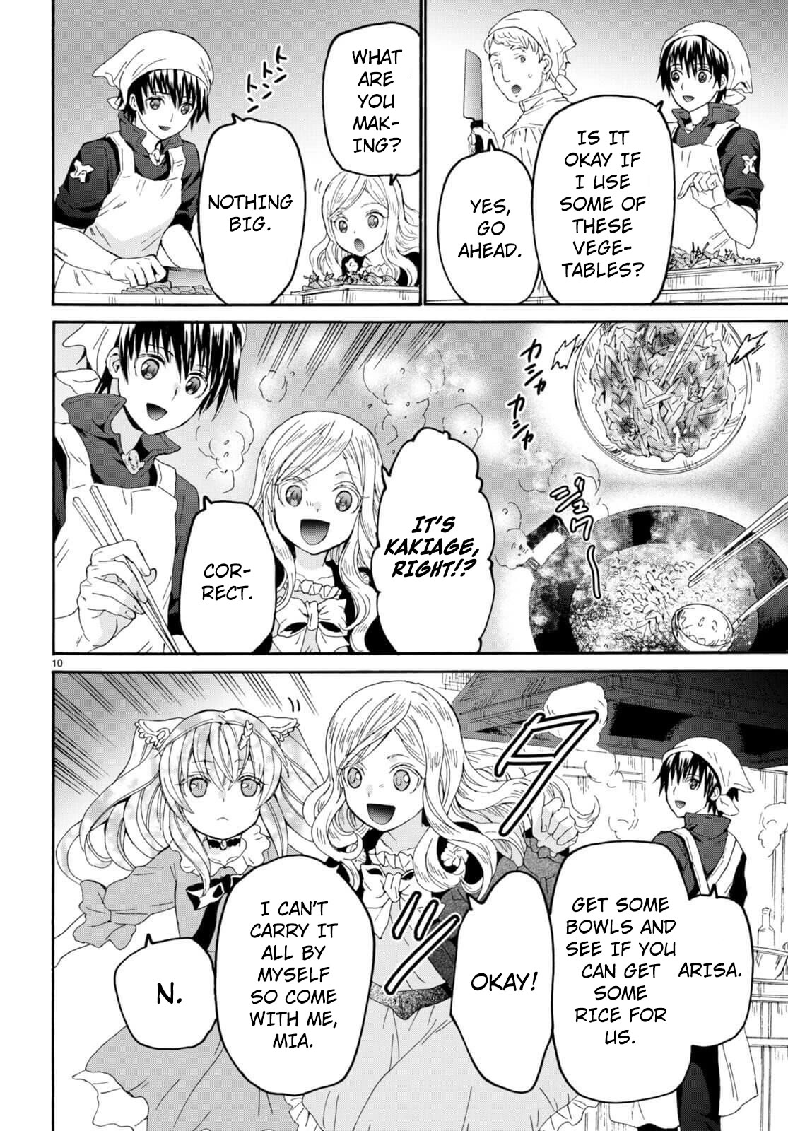 Death March kara Hajimaru Isekai Kyousoukyoku Chapter 98 - Page 10