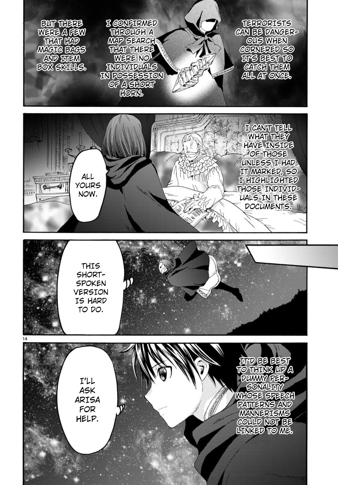 Death March kara Hajimaru Isekai Kyousoukyoku Chapter 99 - Page 13