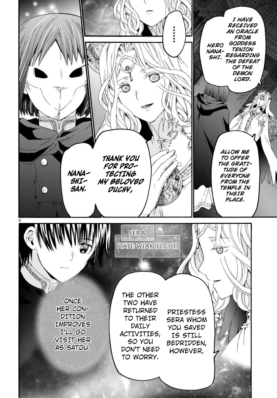 Death March kara Hajimaru Isekai Kyousoukyoku Chapter 99 - Page 5