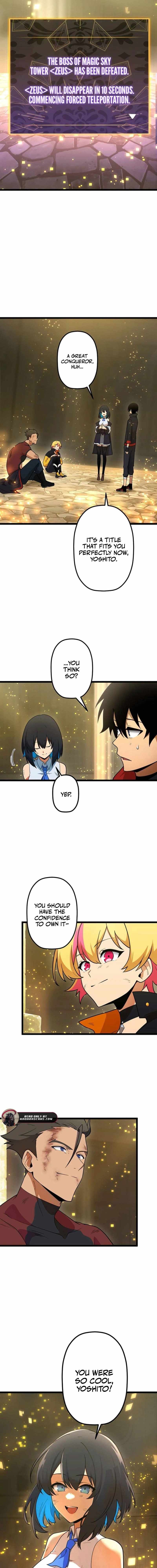 Death Penalty Chapter 58 - Page 11