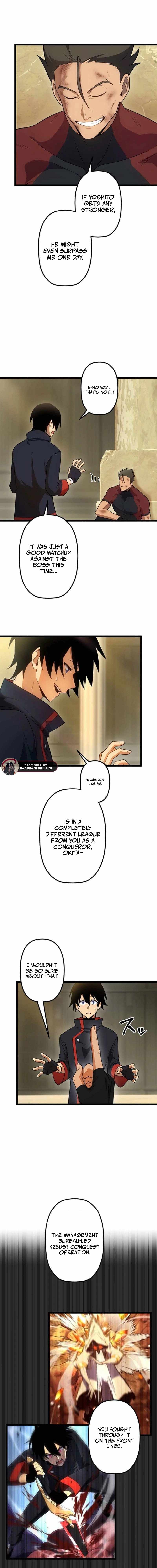 Death Penalty Chapter 58 - Page 9