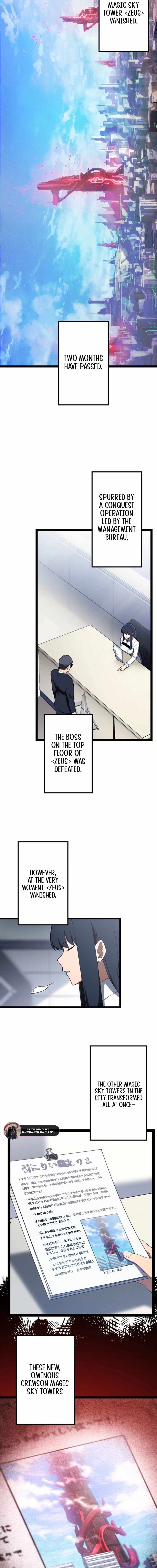 Death Penalty Chapter 59 - Page 2