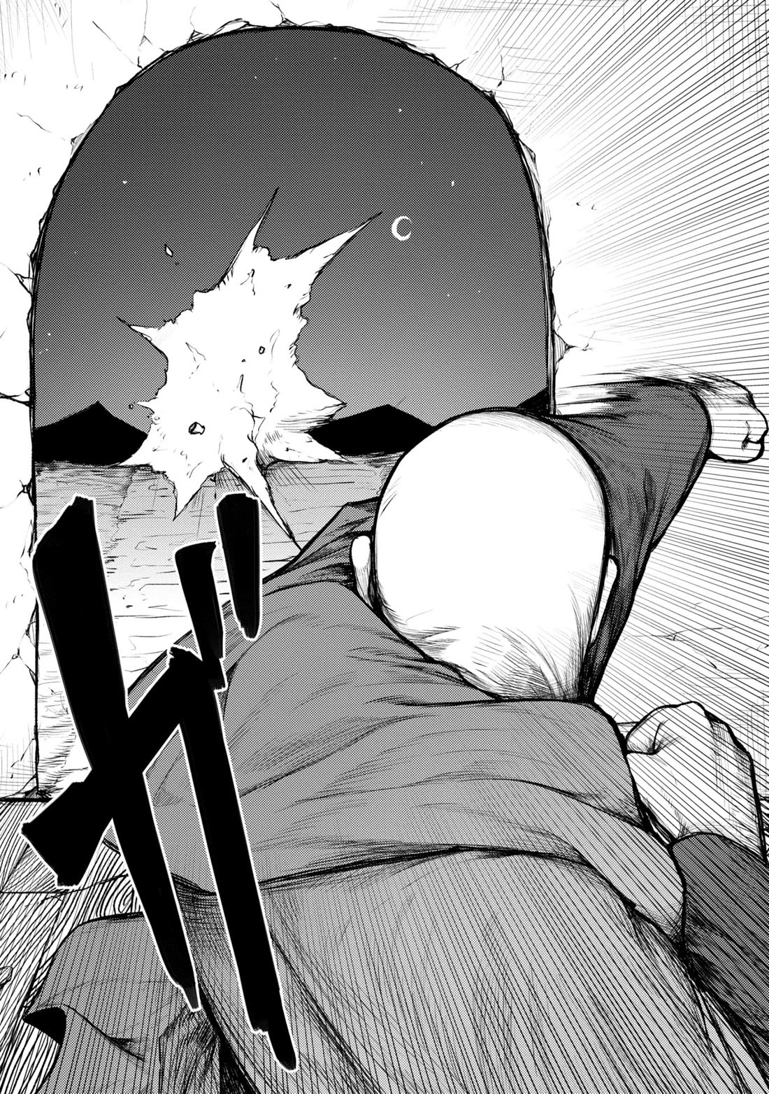 Death Preparation Hero Chapter 1 - Page 17