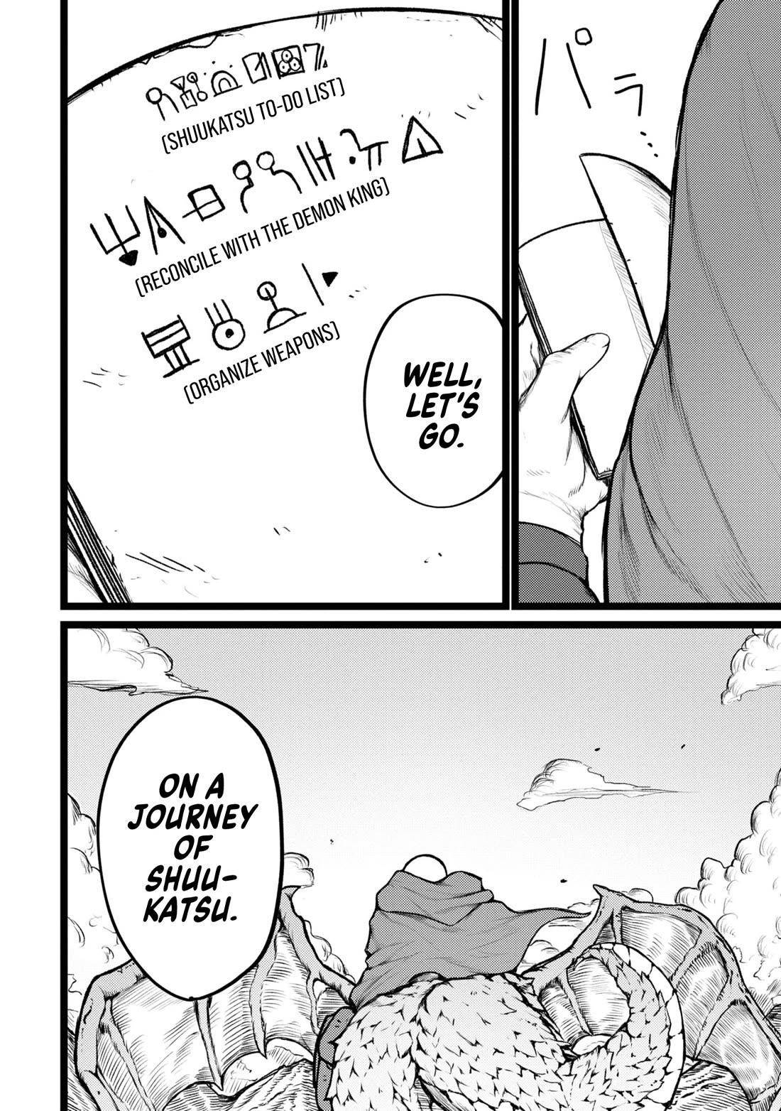 Death Preparation Hero Chapter 1 - Page 32