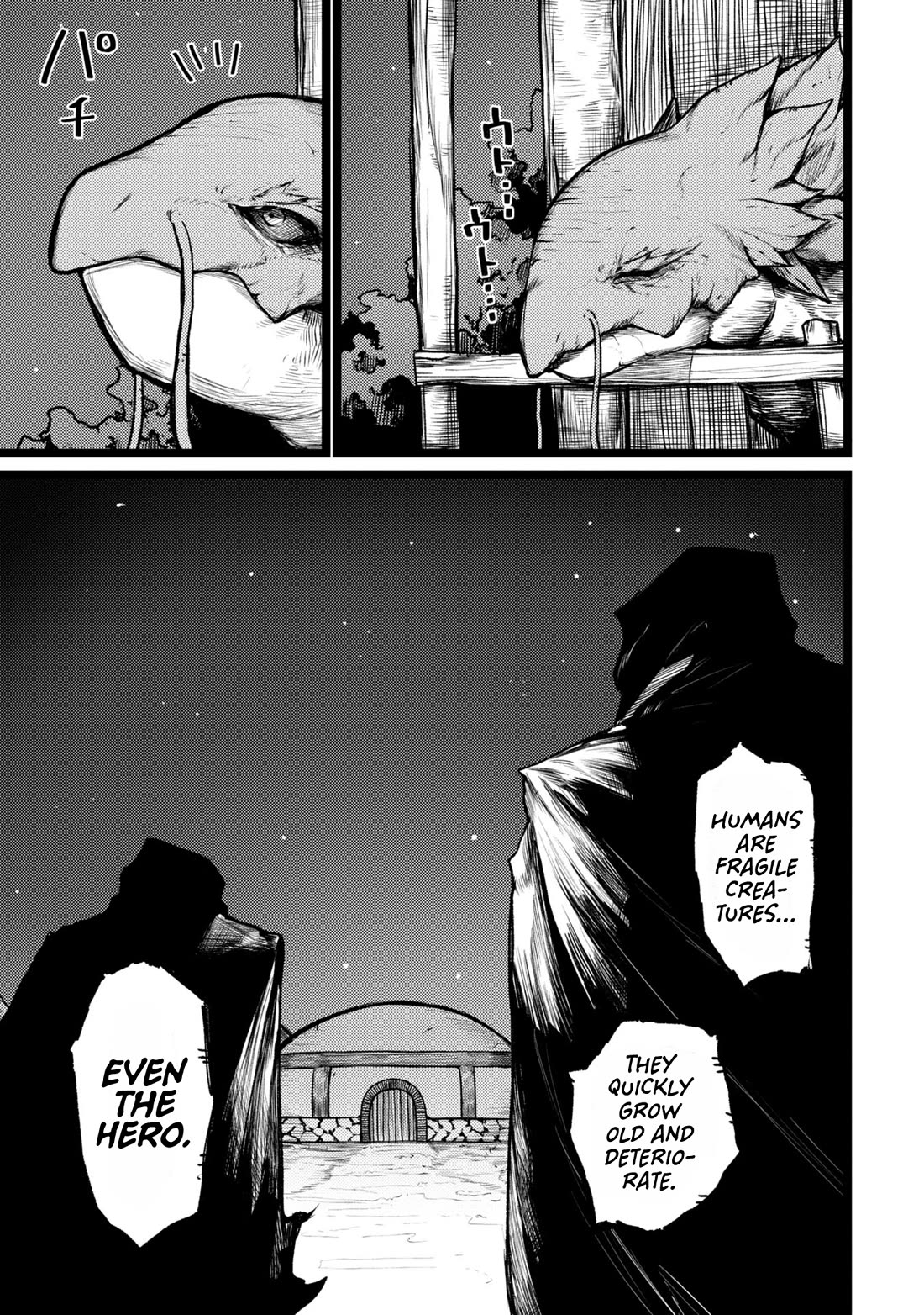 Death Preparation Hero Chapter 1 - Page 7