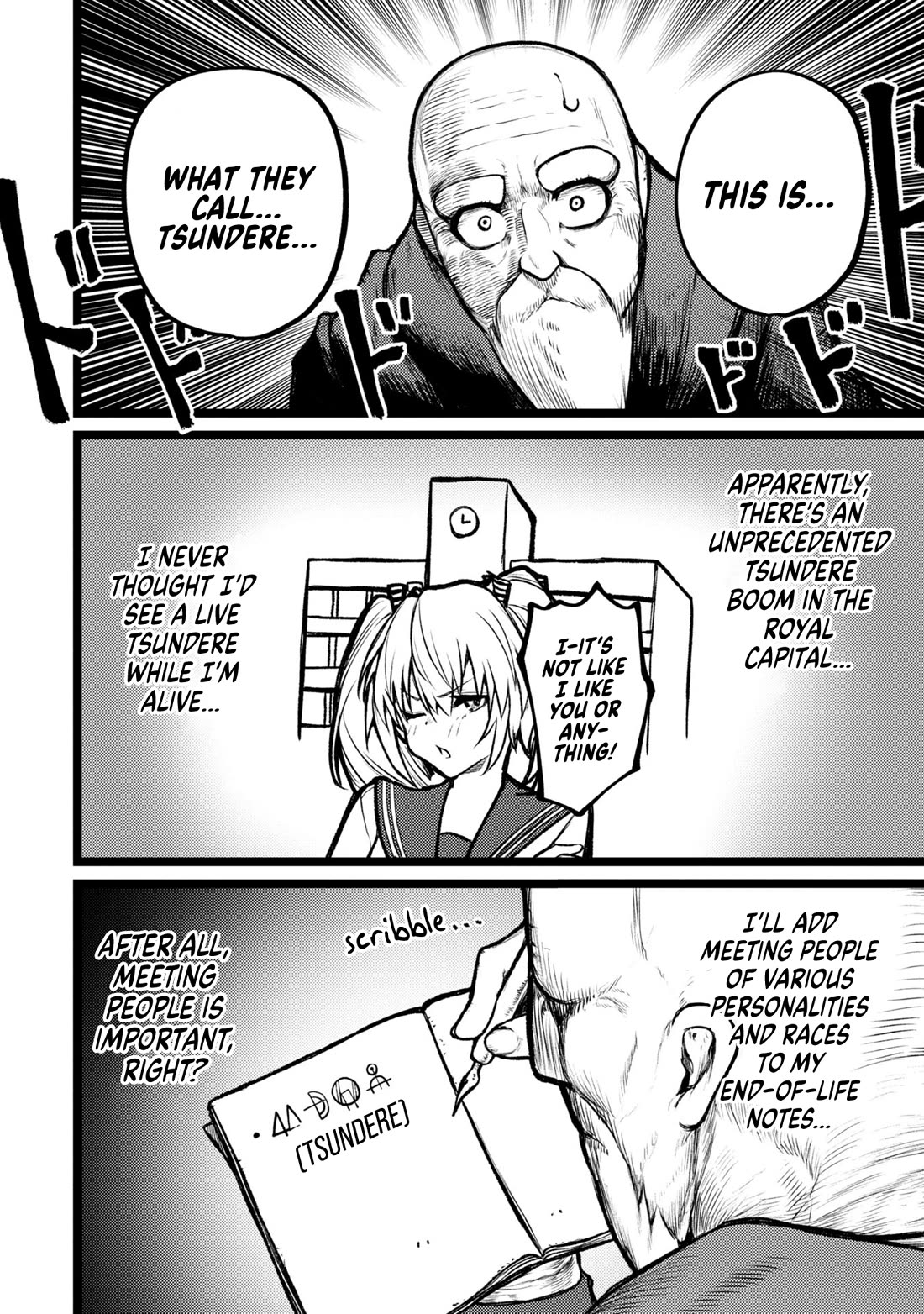 Death Preparation Hero Chapter 2 - Page 12