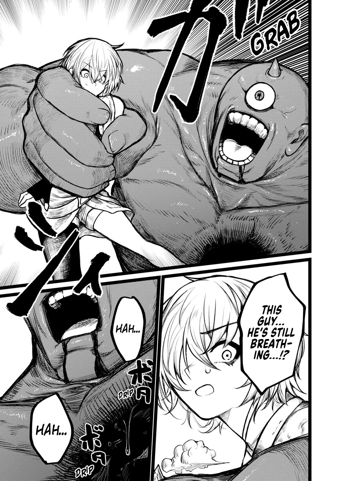 Death Preparation Hero Chapter 2 - Page 17