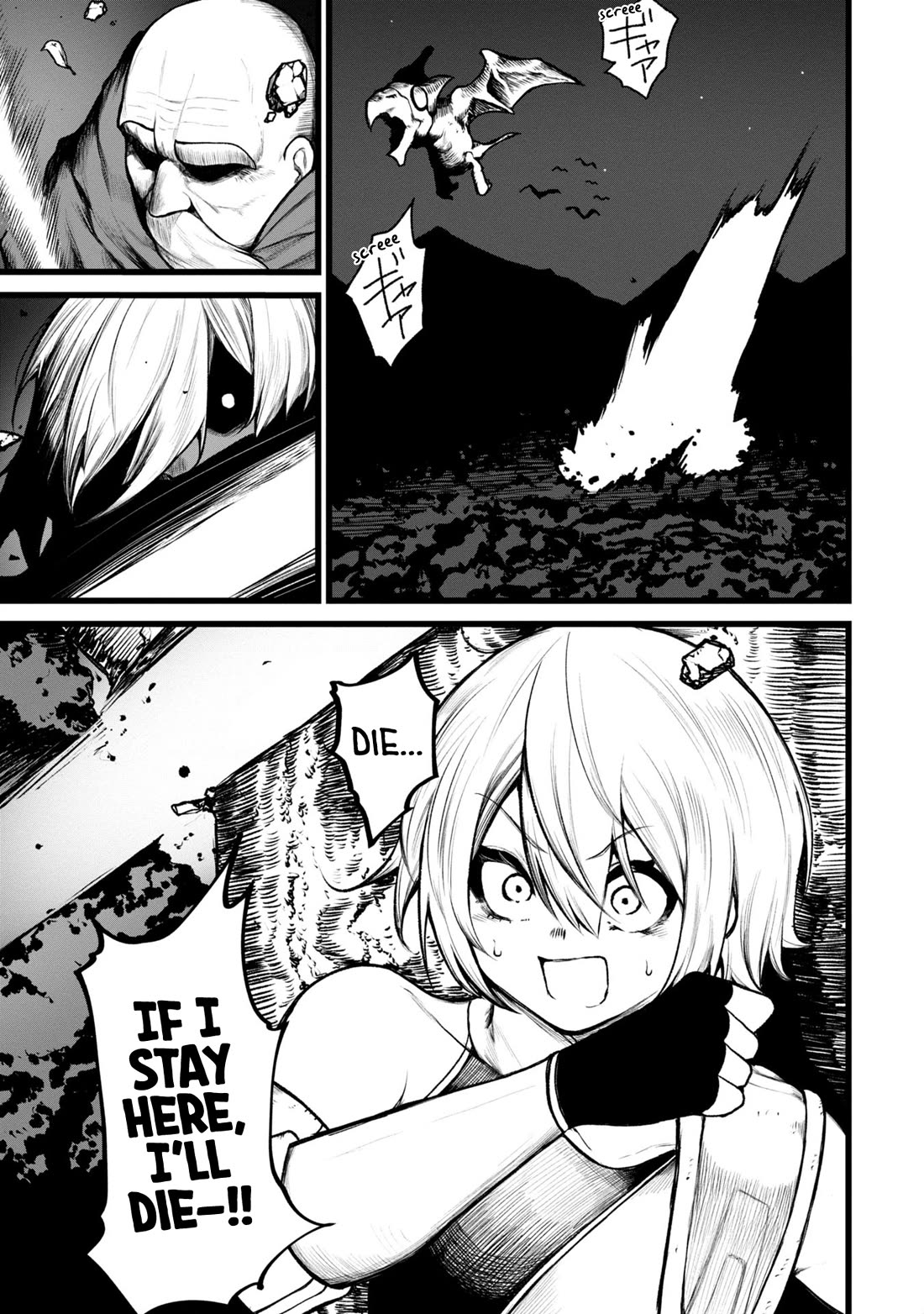Death Preparation Hero Chapter 4 - Page 1