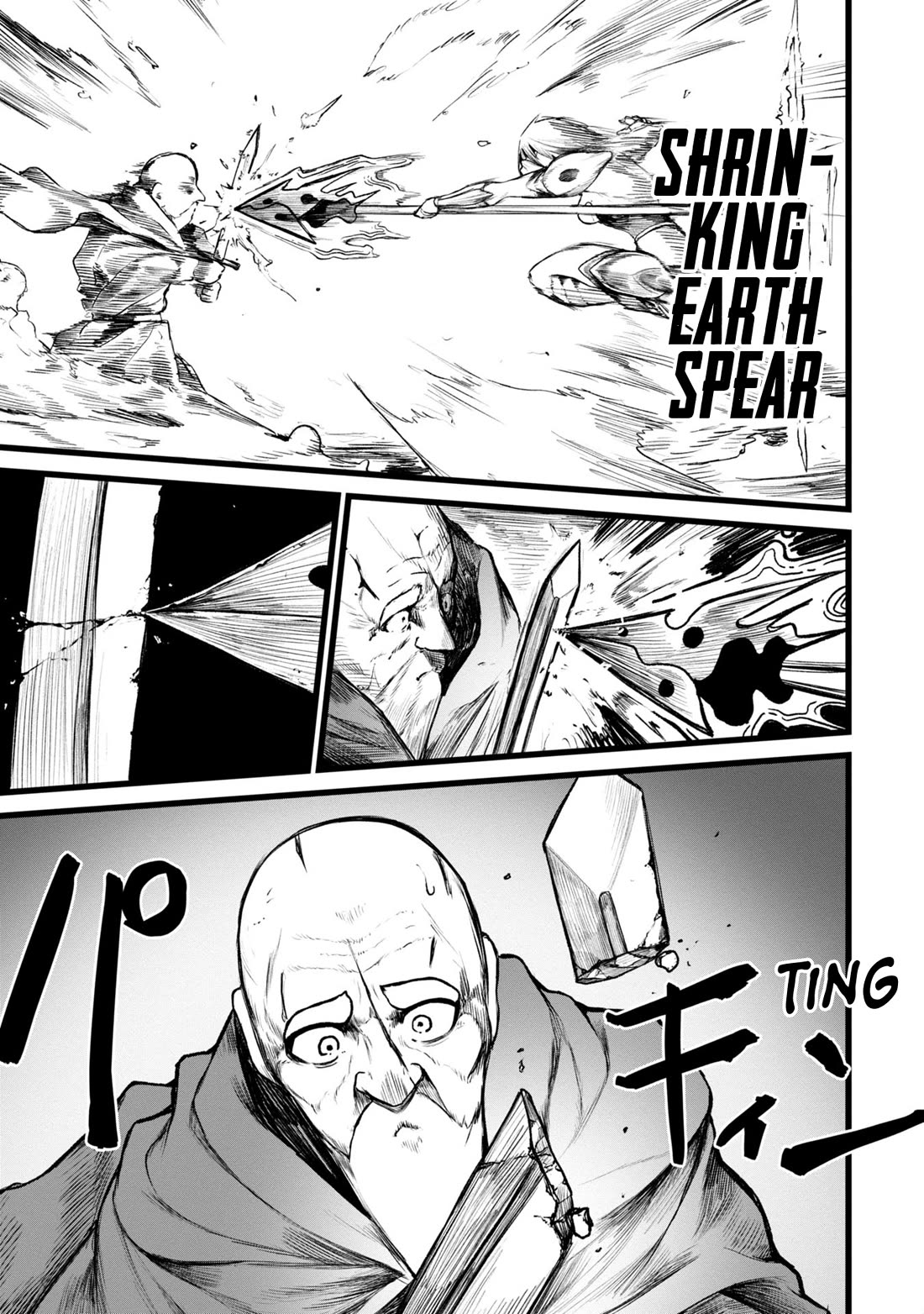 Death Preparation Hero Chapter 4 - Page 11