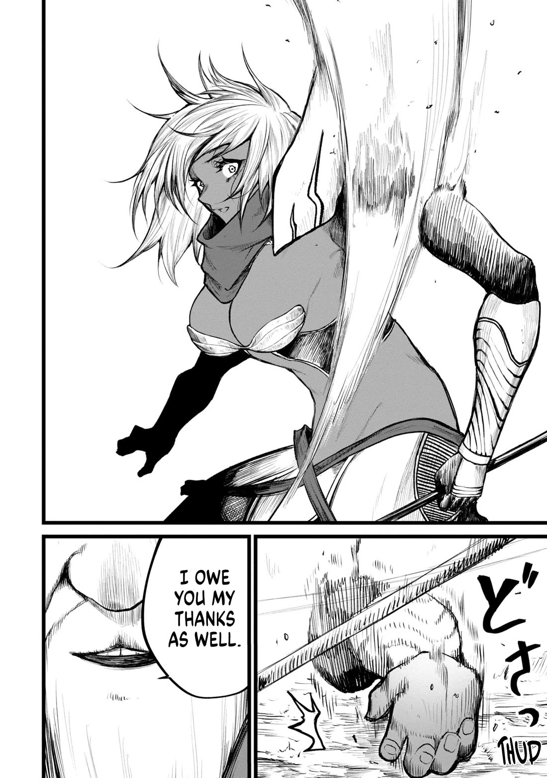 Death Preparation Hero Chapter 4 - Page 22