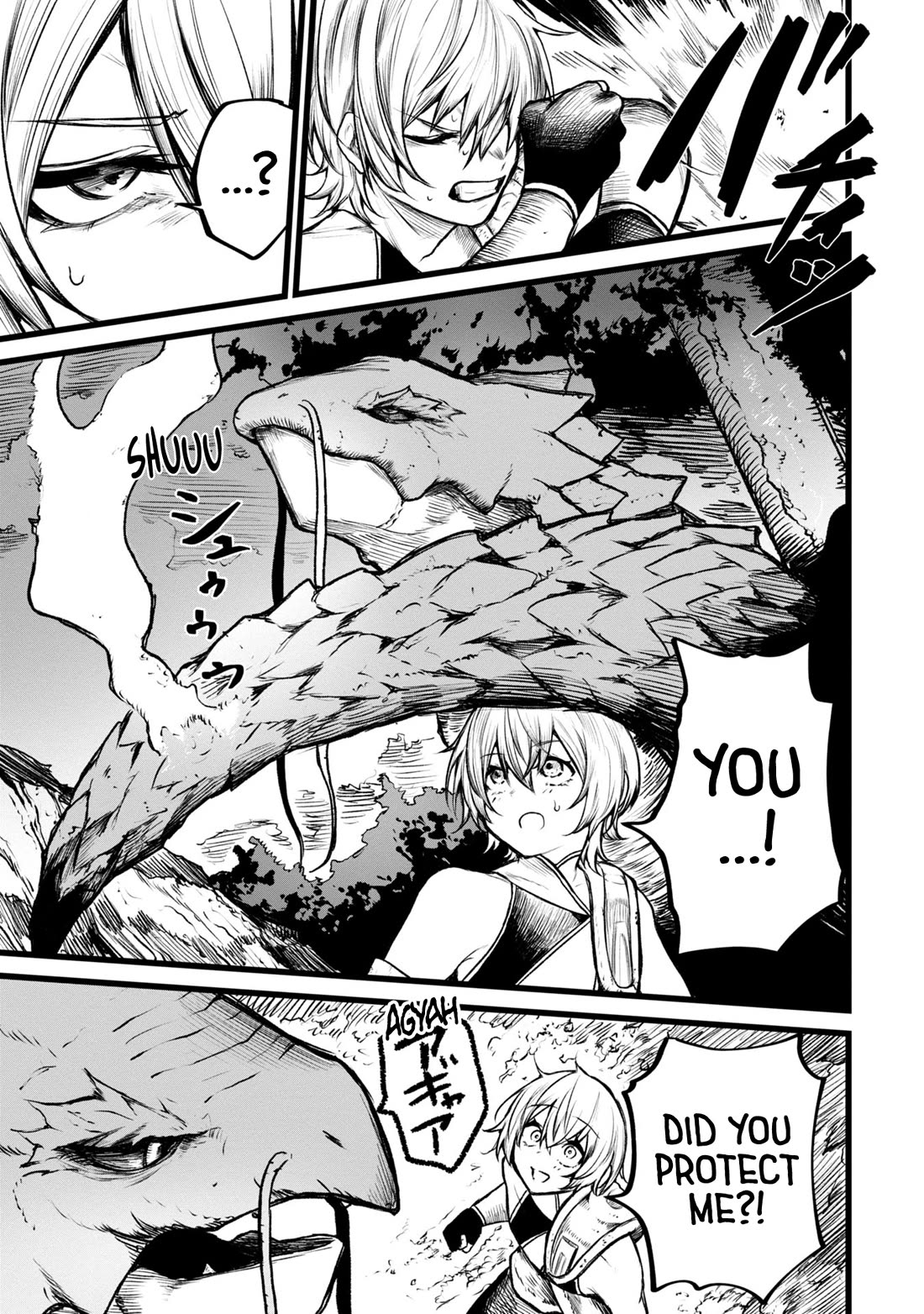 Death Preparation Hero Chapter 4 - Page 5