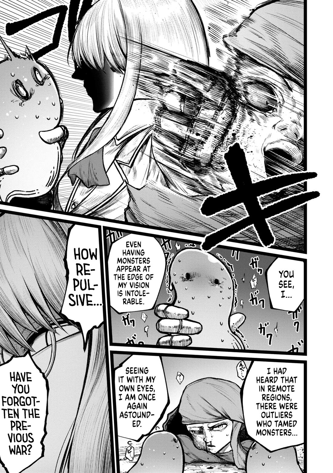 Death Preparation Hero Chapter 6 - Page 15