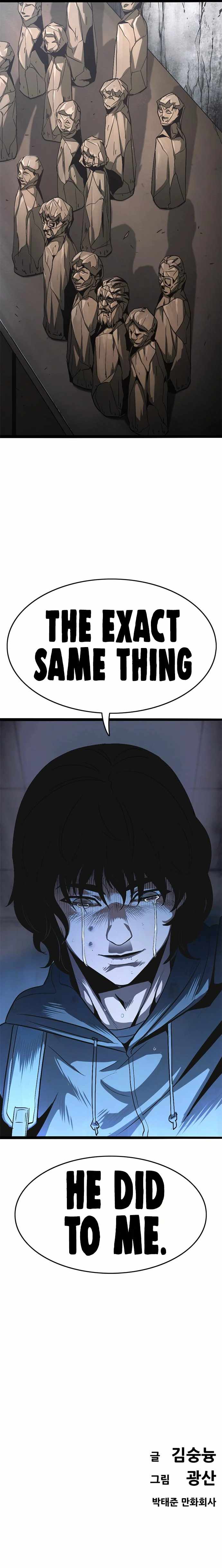 Death Row Boy Chapter 49 - Page 24