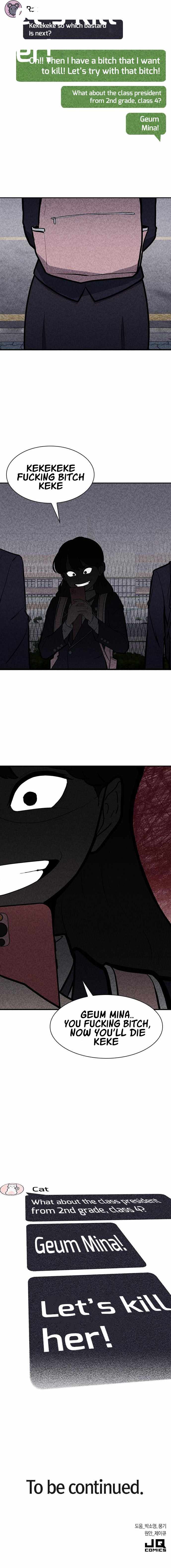 DeathCord Chapter 1 - Page 14