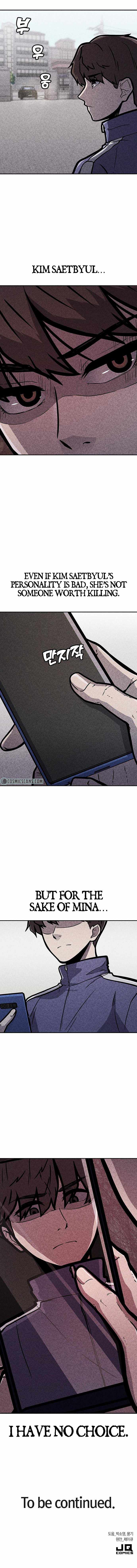 DeathCord Chapter 2 - Page 9