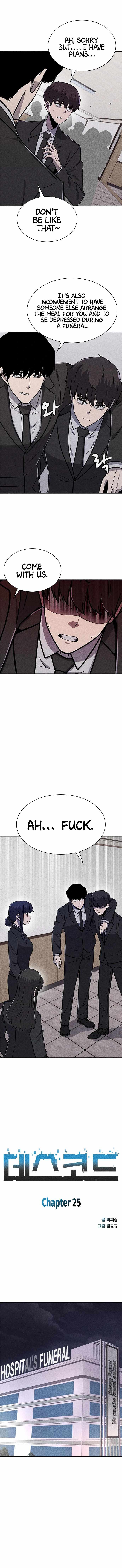 DeathCord Chapter 25 - Page 2