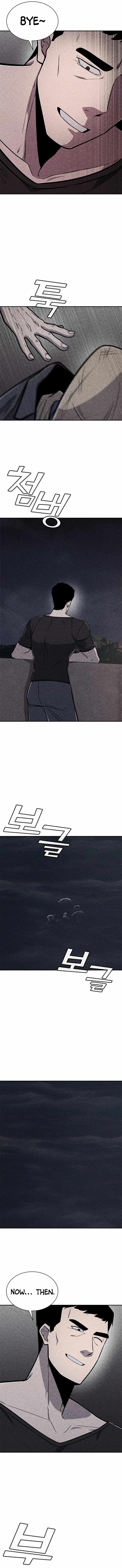 DeathCord Chapter 34 - Page 5
