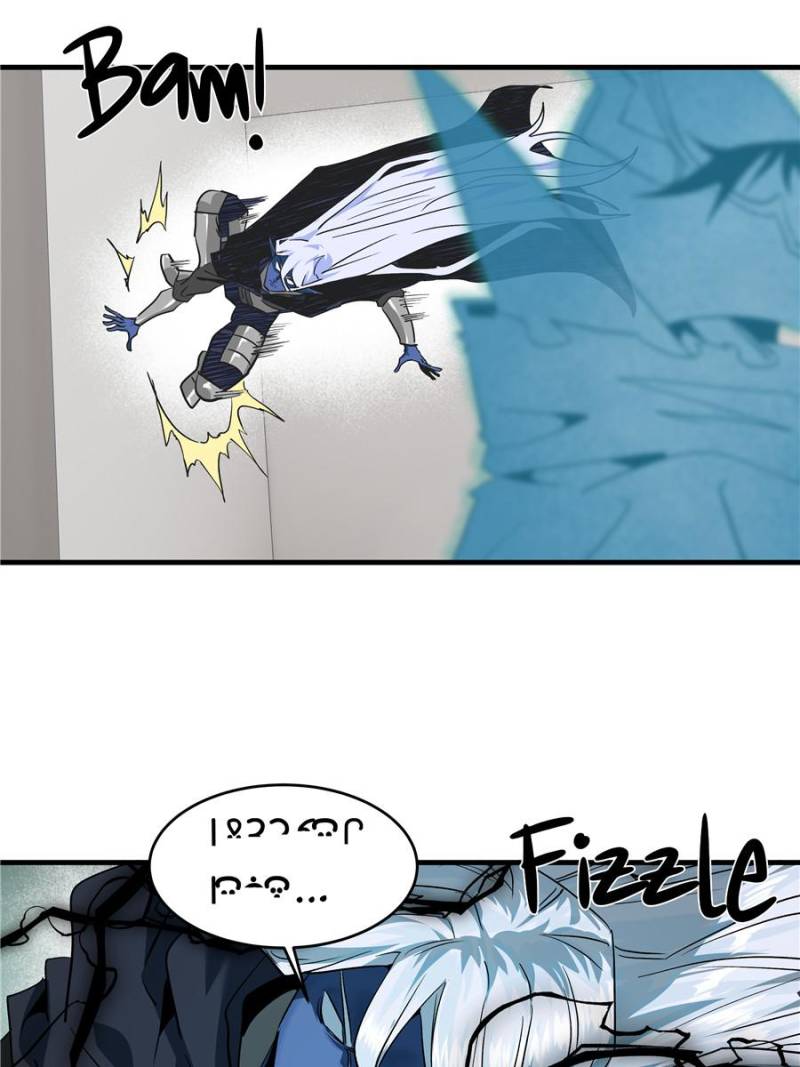 Deathwalker Chronicles: From Murloc to Glory Chapter 116 - Page 15