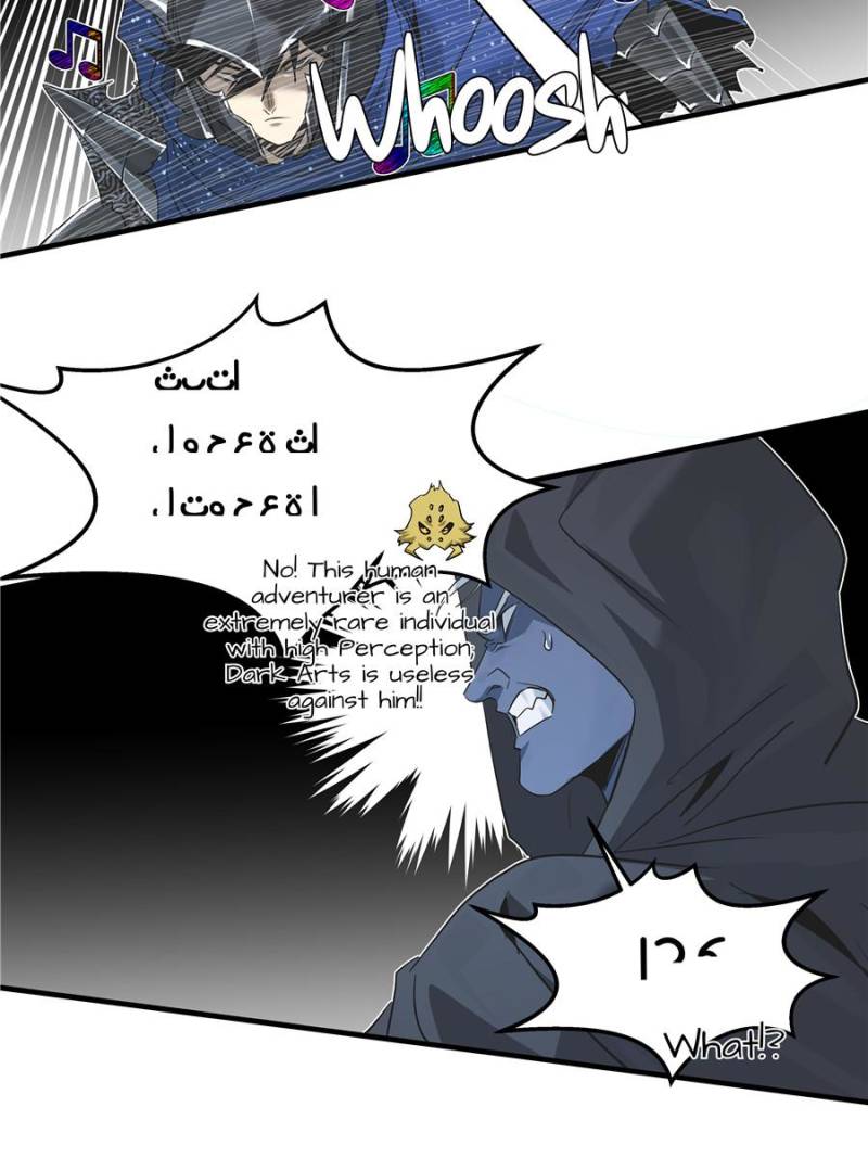 Deathwalker Chronicles: From Murloc to Glory Chapter 116 - Page 32