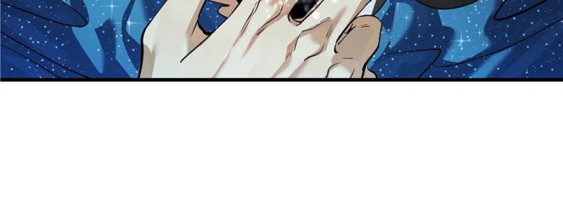 Deathwalker Chronicles: From Murloc to Glory Chapter 122 - Page 19