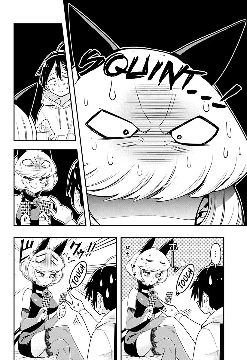 Debby the Corsifa is Emulous Chapter 1 - Page 17