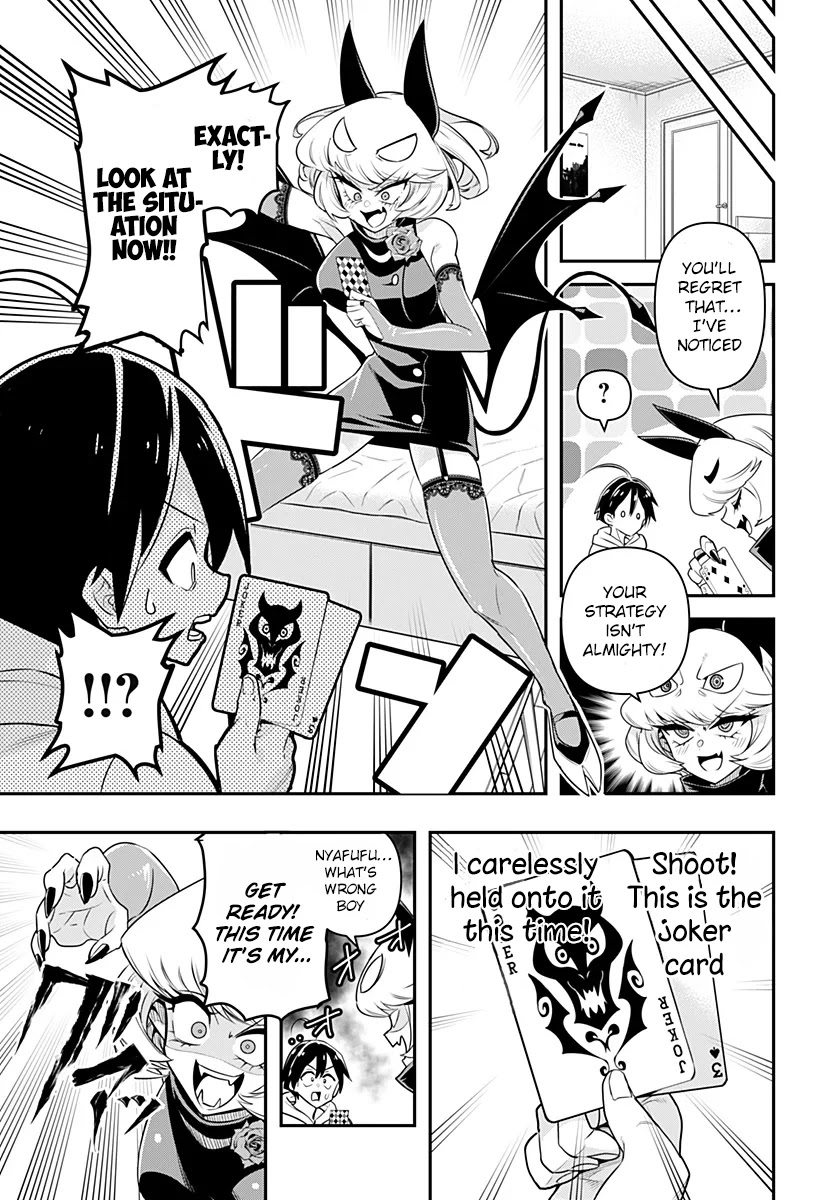 Debby the Corsifa is Emulous Chapter 1 - Page 24