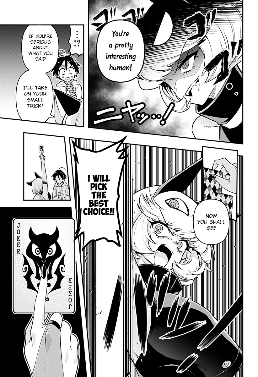 Debby the Corsifa is Emulous Chapter 1 - Page 30