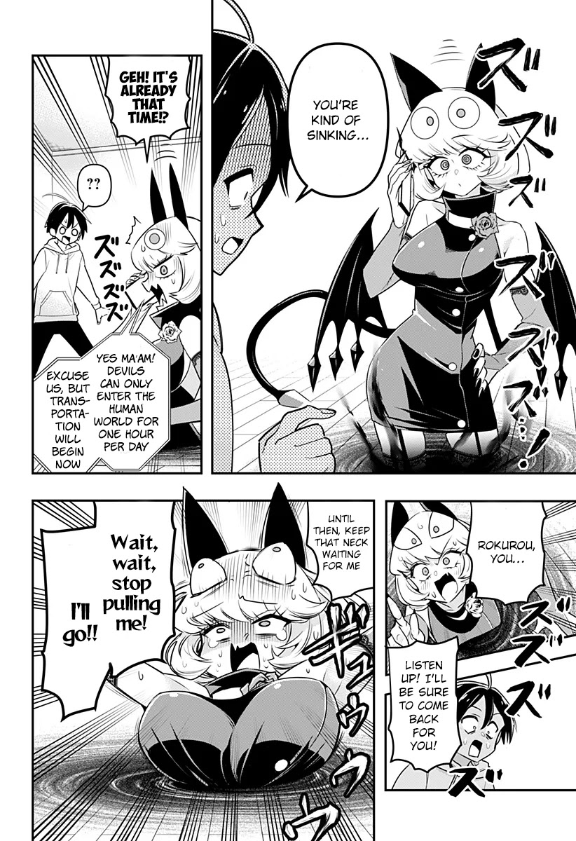 Debby the Corsifa is Emulous Chapter 1 - Page 35
