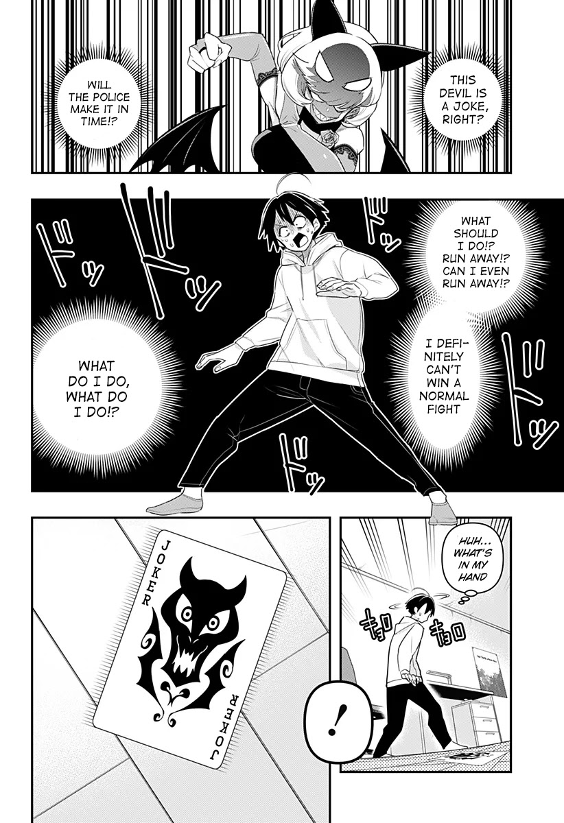 Debby the Corsifa is Emulous Chapter 1 - Page 9