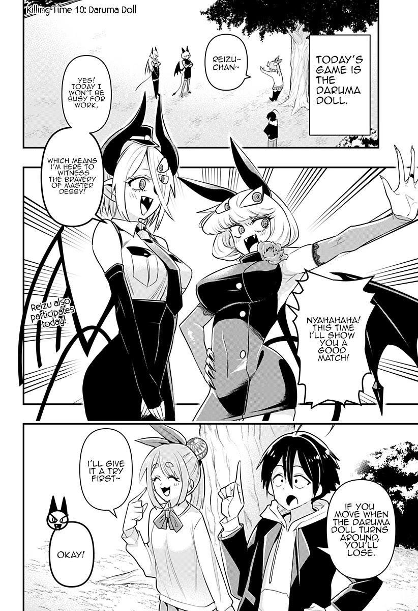 Debby the Corsifa is Emulous Chapter 10 - Page 2