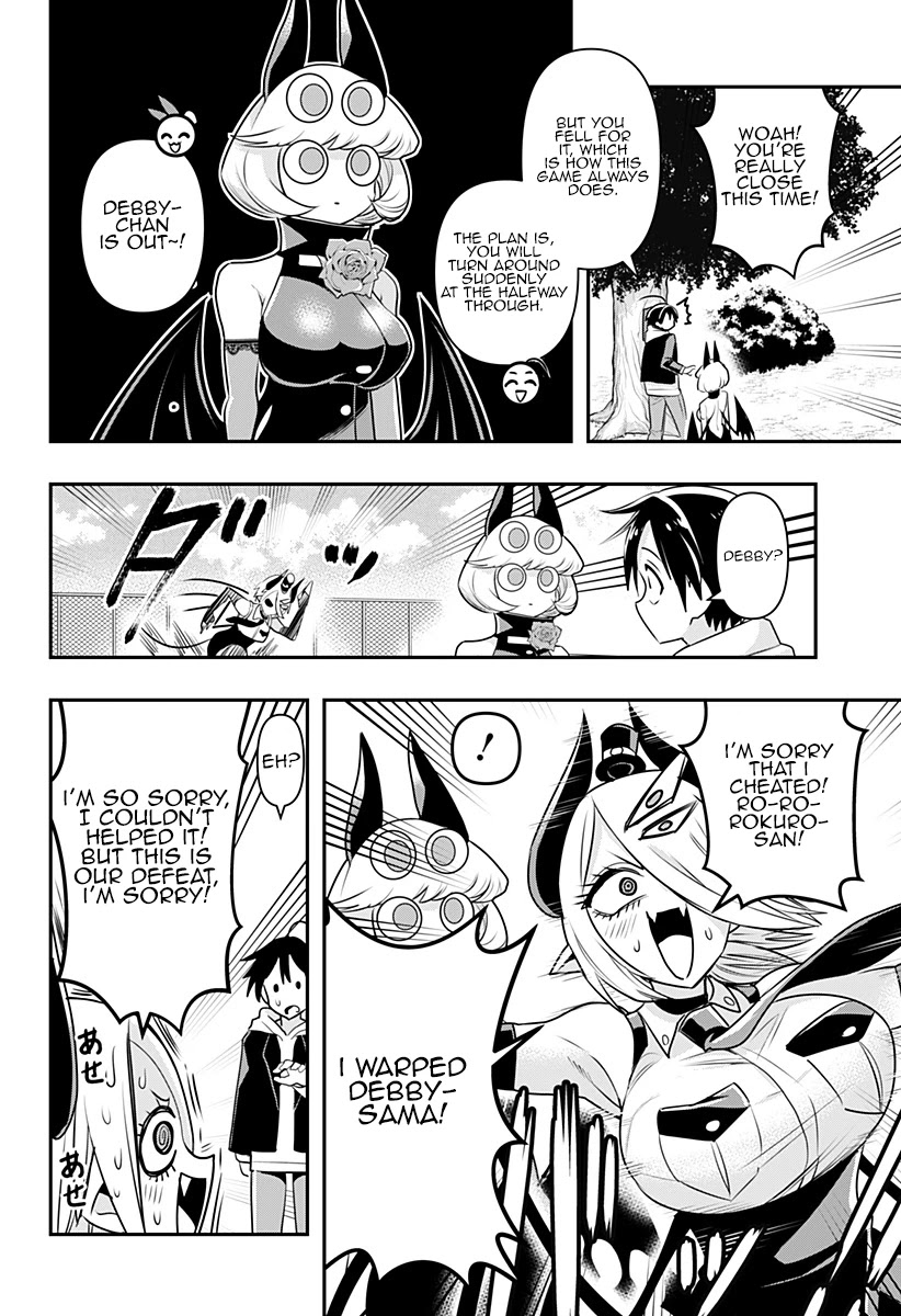 Debby the Corsifa is Emulous Chapter 10 - Page 14