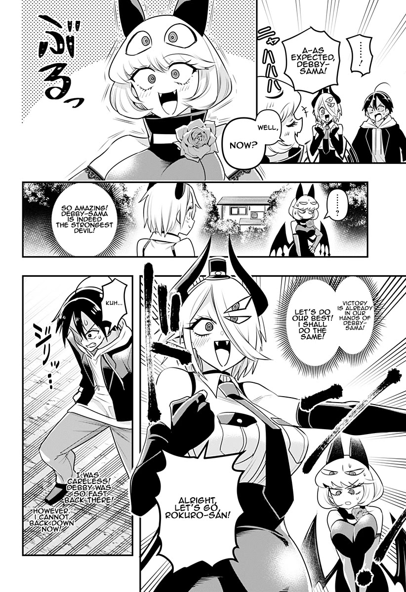 Debby the Corsifa is Emulous Chapter 10 - Page 4