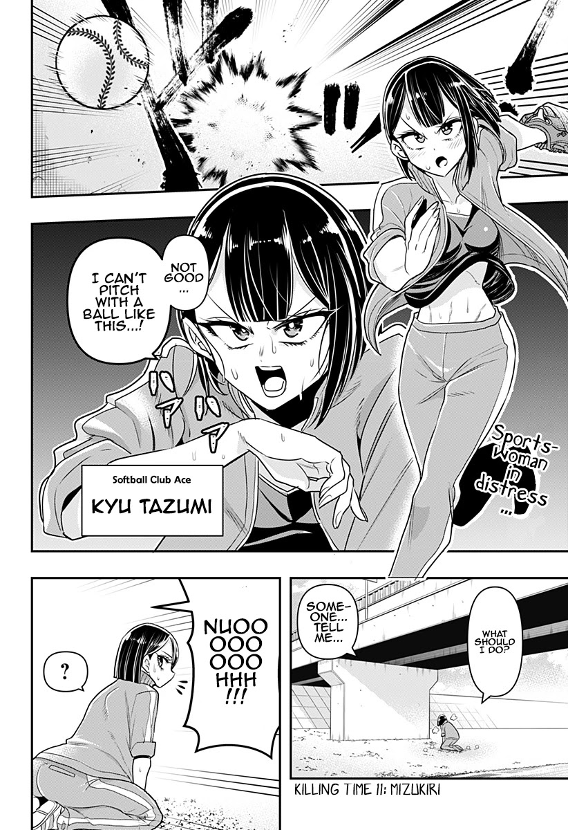 Debby the Corsifa is Emulous Chapter 11 - Page 2