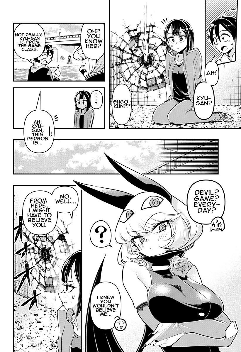 Debby the Corsifa is Emulous Chapter 11 - Page 4