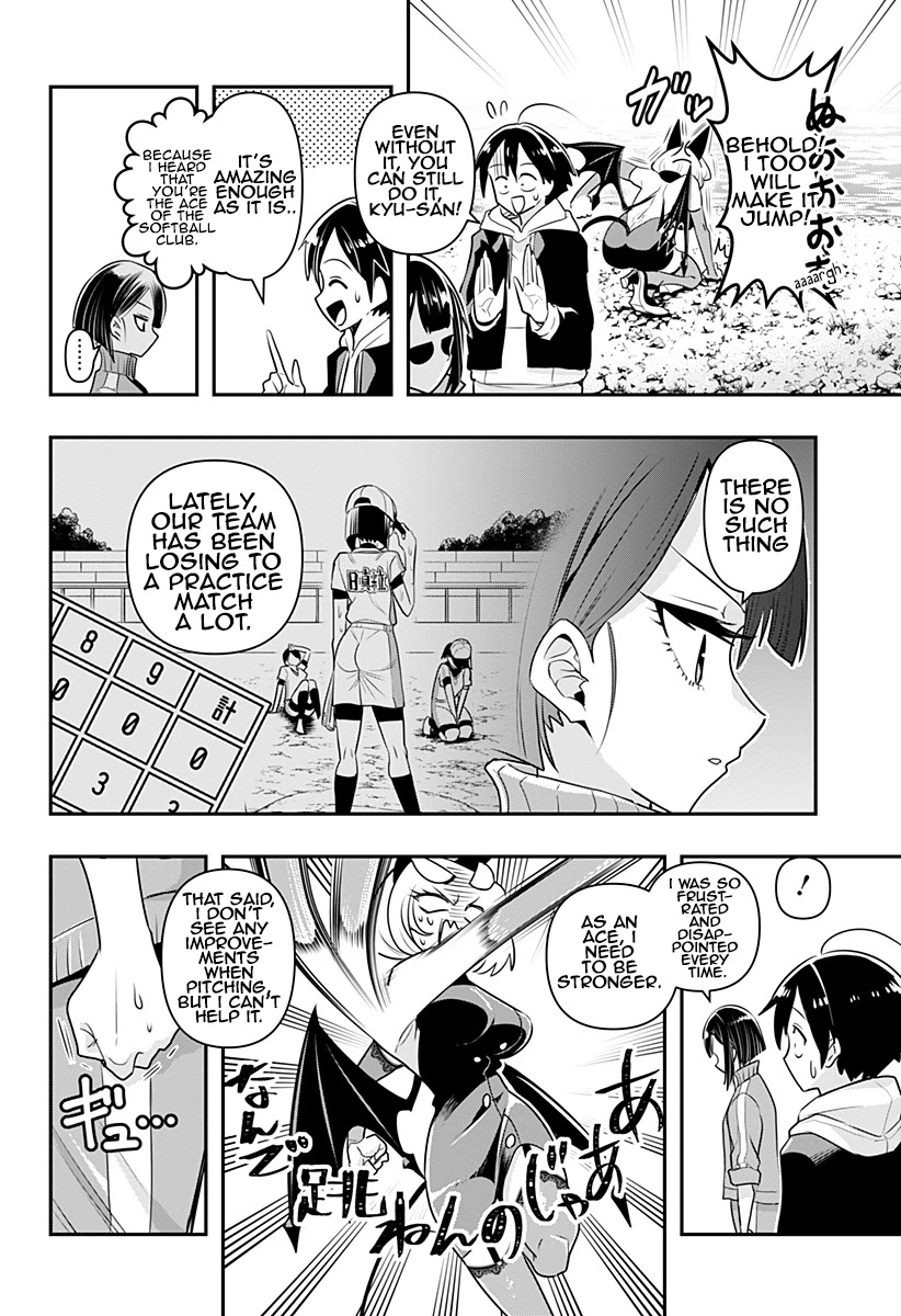 Debby the Corsifa is Emulous Chapter 11 - Page 10