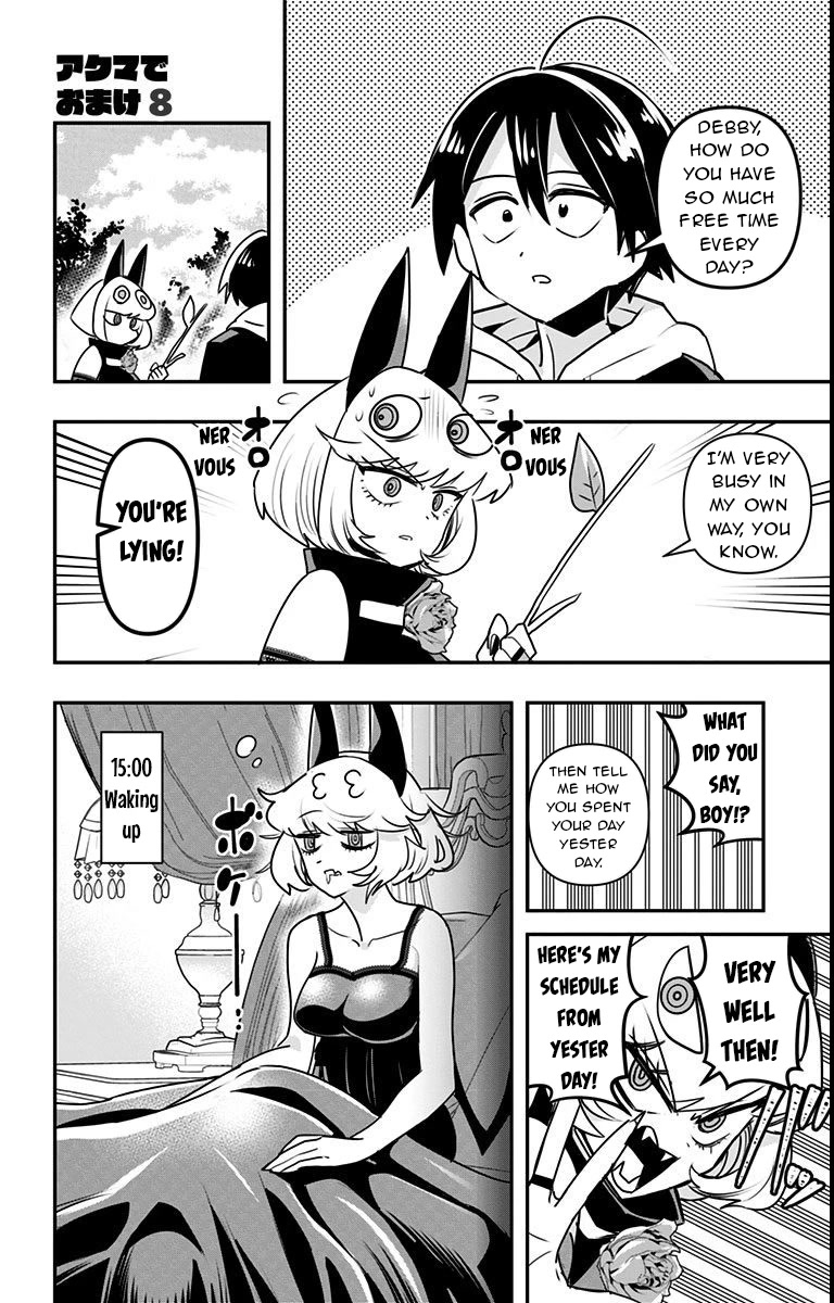 Debby the Corsifa is Emulous Chapter 12.5 - Page 1