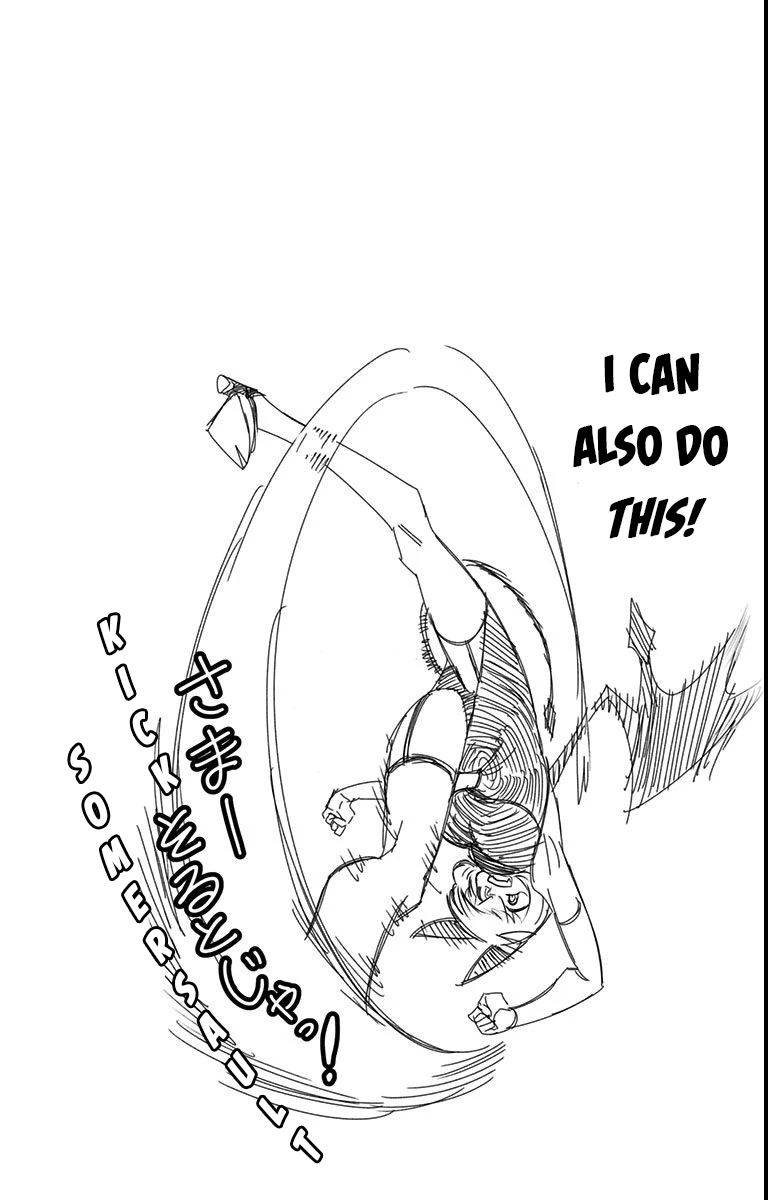 Debby the Corsifa is Emulous Chapter 12.5 - Page 3