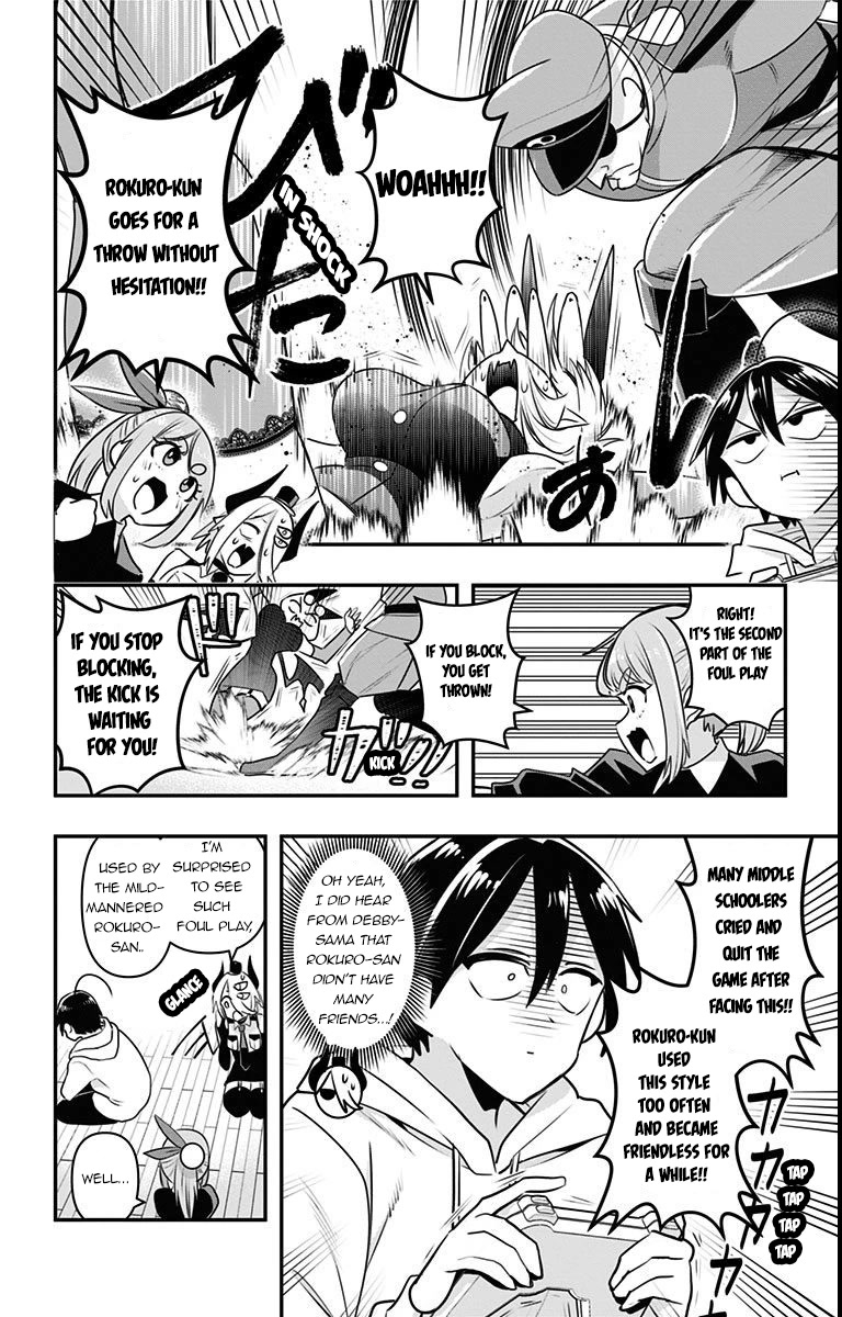 Debby the Corsifa is Emulous Chapter 12 - Page 12