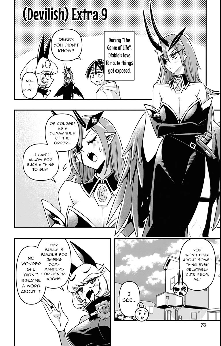 Debby the Corsifa is Emulous Chapter 13.5 - Page 1