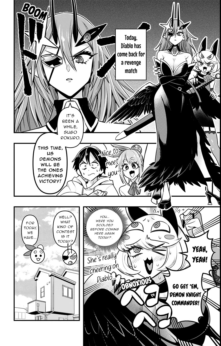 Debby the Corsifa is Emulous Chapter 13 - Page 2