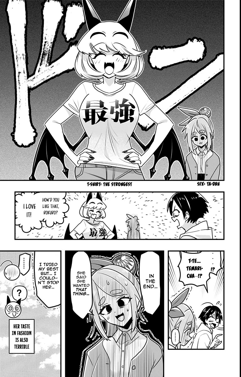 Debby the Corsifa is Emulous Chapter 14.5 - Page 3