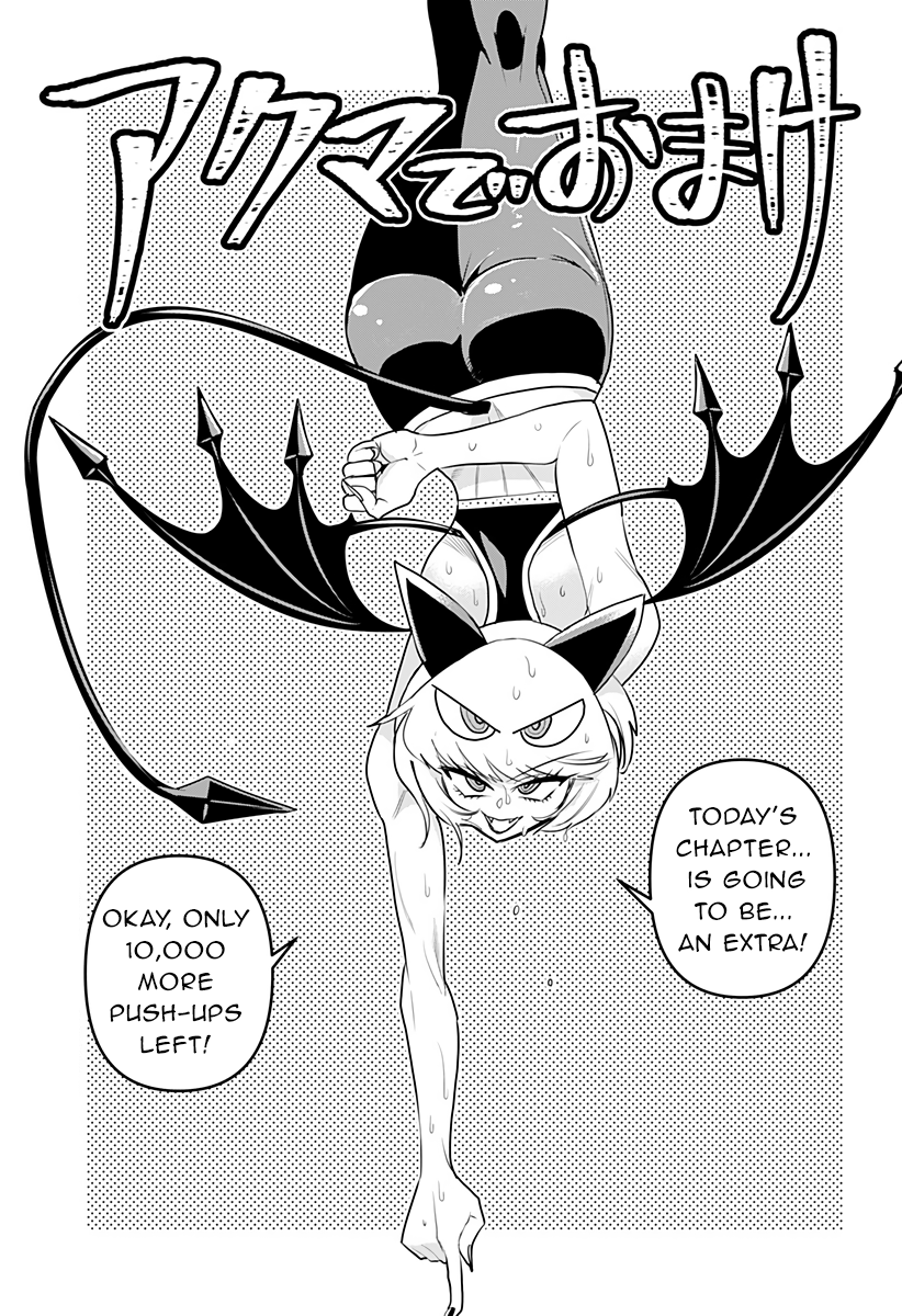Debby the Corsifa is Emulous Chapter 15.5 - Page 1