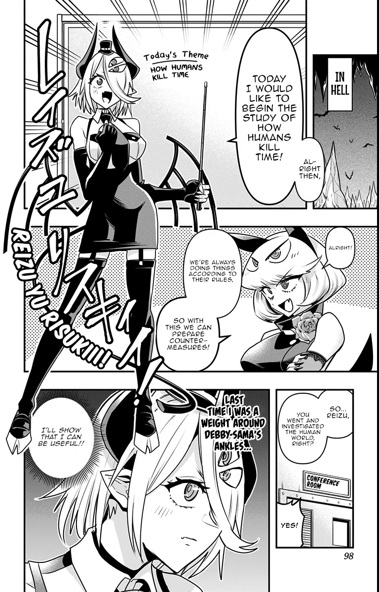 Debby the Corsifa is Emulous Chapter 15 - Page 2