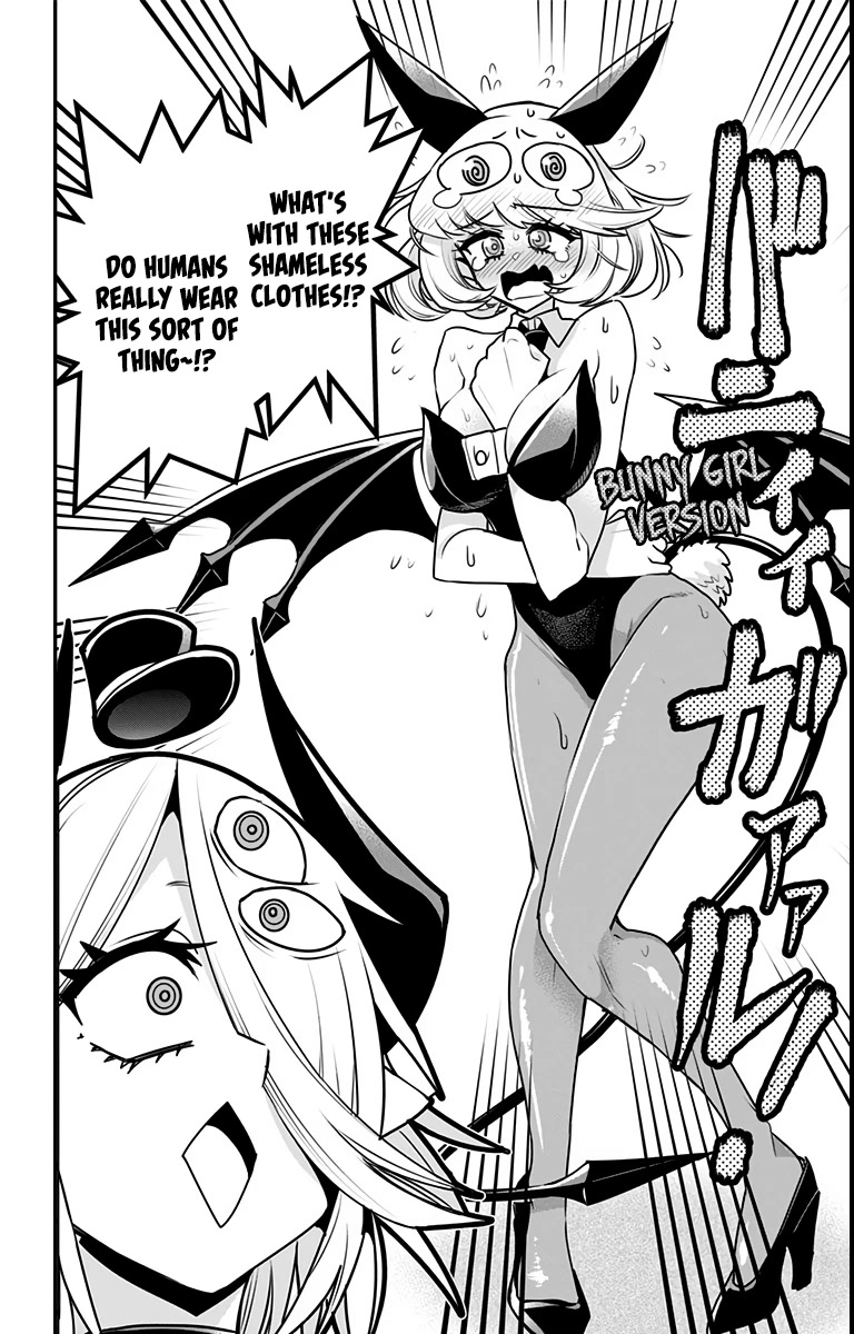 Debby the Corsifa is Emulous Chapter 15 - Page 12